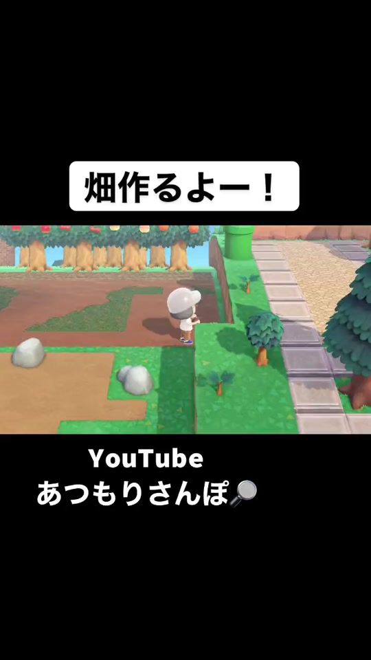 TikTok video thumbnail by atumori_sanpo