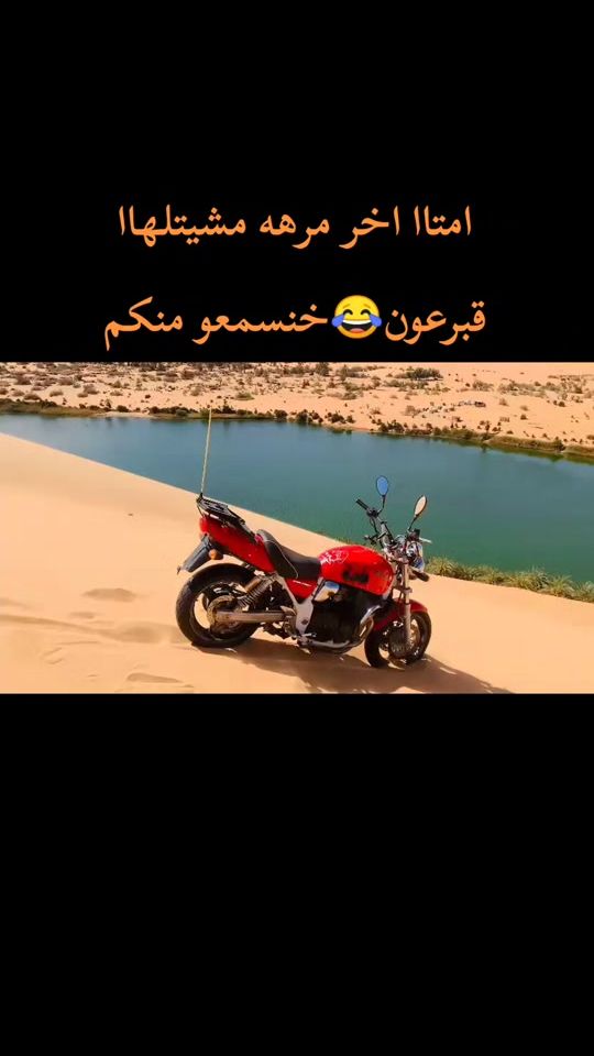 TikTok video thumbnail by userouti042r8b