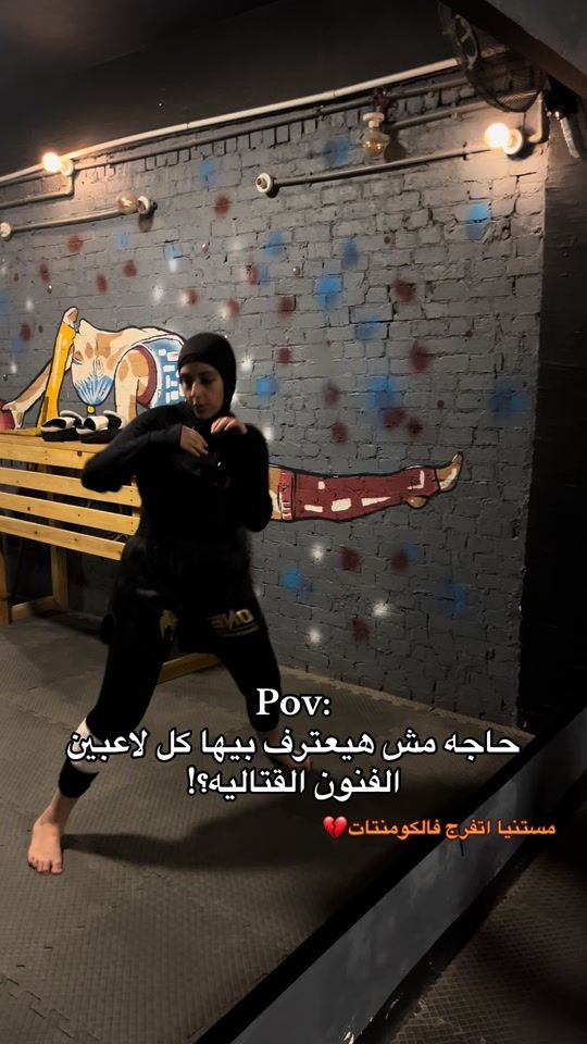 TikTok video thumbnail by kinzy.kariem