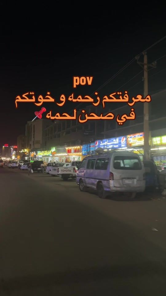 TikTok video thumbnail by grime.dmx