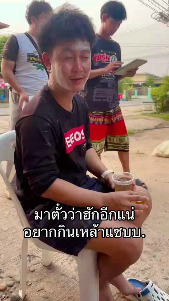 TikTok video thumbnail by popum_1997