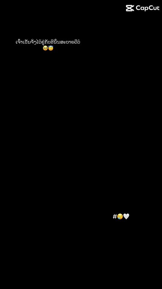TikTok video thumbnail by .176364