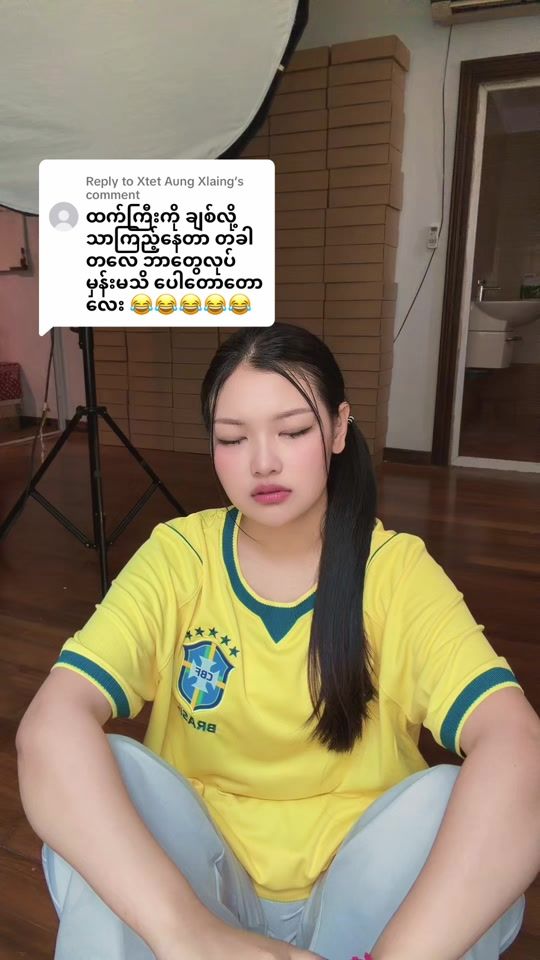 TikTok video thumbnail by baedada20