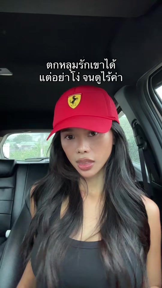 TikTok video thumbnail by wirawan_1998