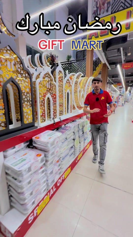 TikTok video thumbnail by giftmart.br