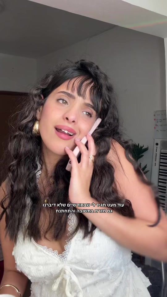 TikTok video thumbnail by ordamarix