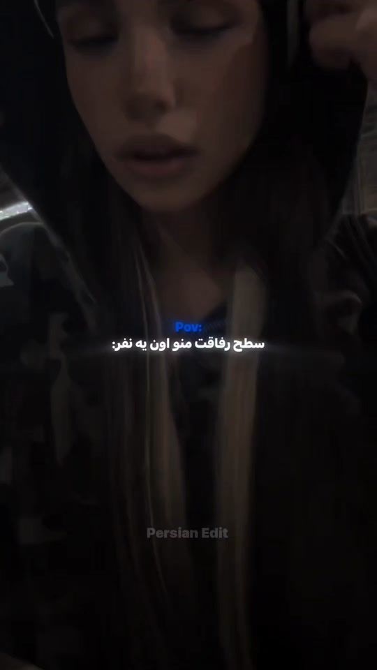 TikTok video thumbnail by persian.edit1