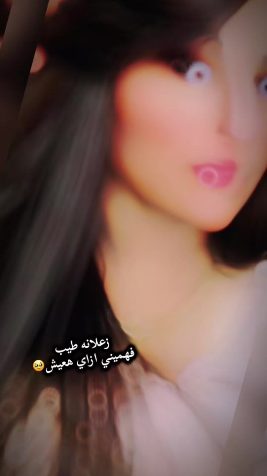 TikTok video thumbnail by qamora08