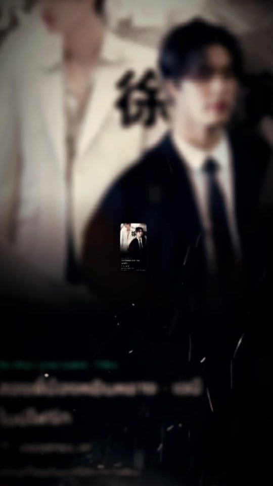 TikTok video thumbnail by knomping_kp