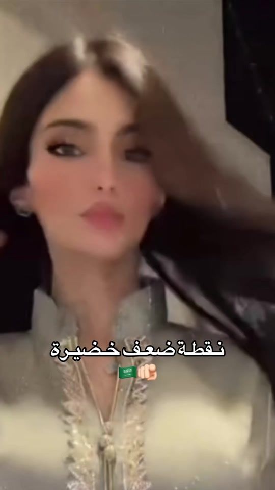 TikTok video thumbnail by ron0y3