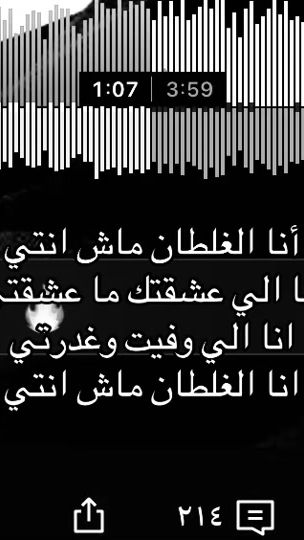 TikTok video thumbnail by e.28iil