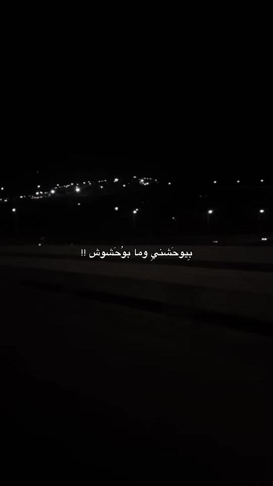 TikTok video thumbnail by mh_ana8