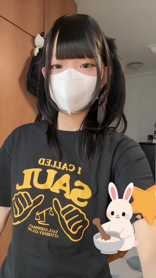 TikTok video thumbnail by hina_chii