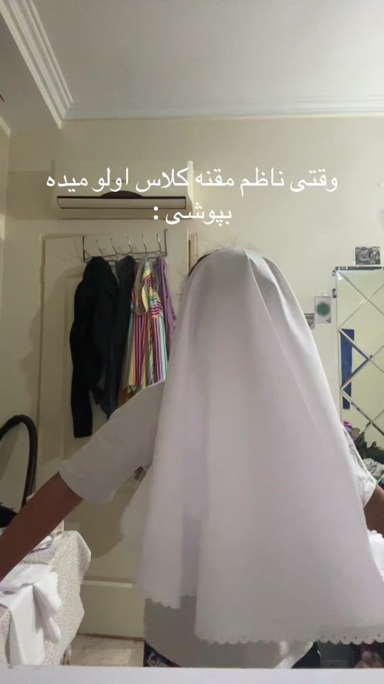 TikTok video thumbnail by tara1nom