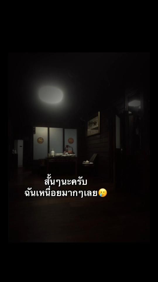 TikTok video thumbnail by kham.phat4