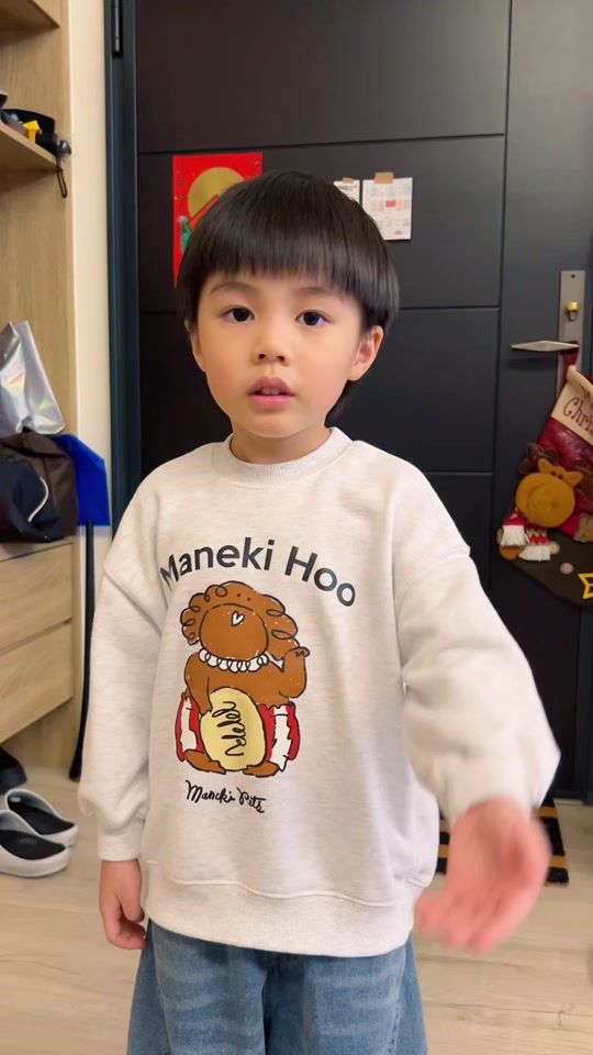TikTok video thumbnail by chialun5