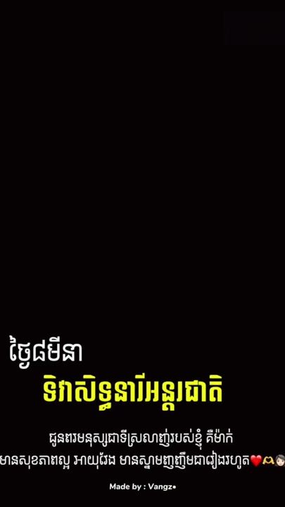 TikTok video thumbnail by thyhd12