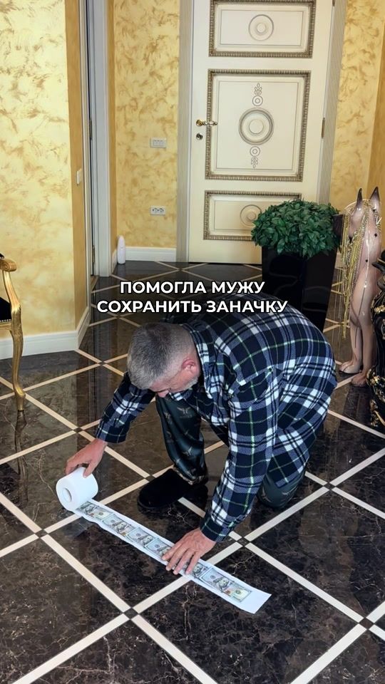 TikTok video thumbnail by kalacheva.julia