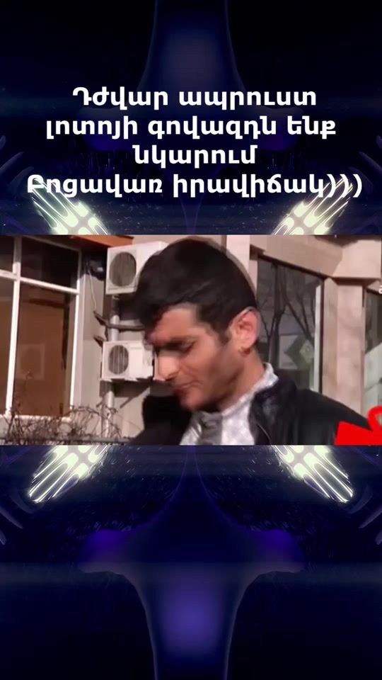 TikTok video thumbnail by armdreams