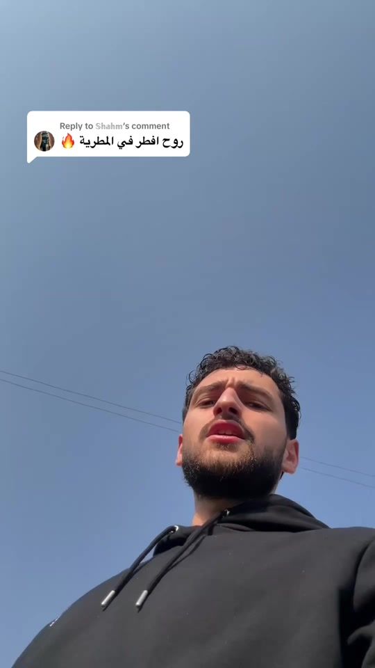 TikTok video thumbnail by omar_migo