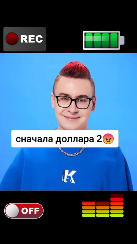 TikTok video thumbnail by _2285206