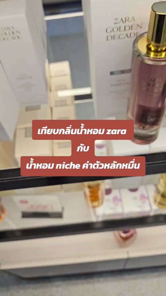 TikTok video thumbnail by wisa.instyle