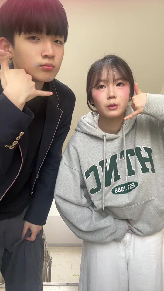 TikTok video thumbnail by suno_zl