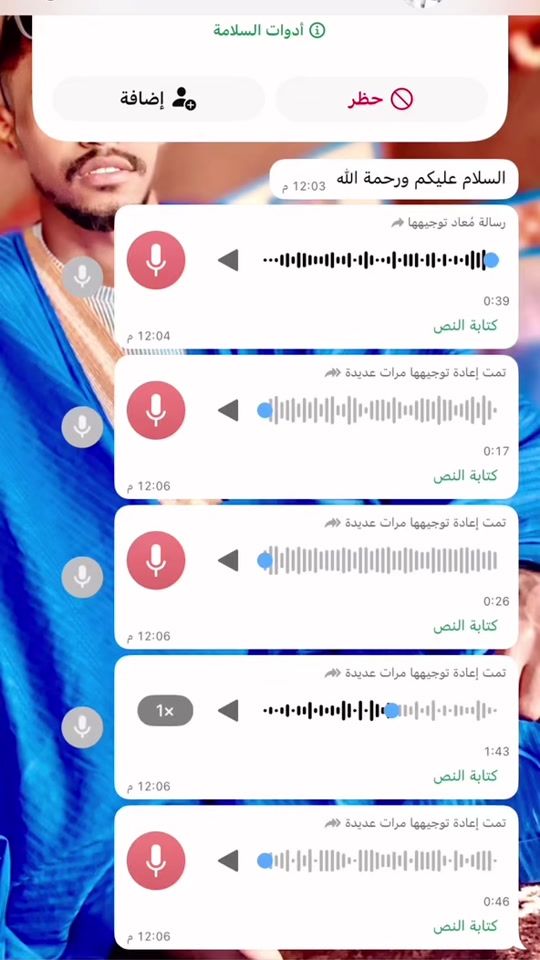 TikTok video thumbnail by med.val.ess