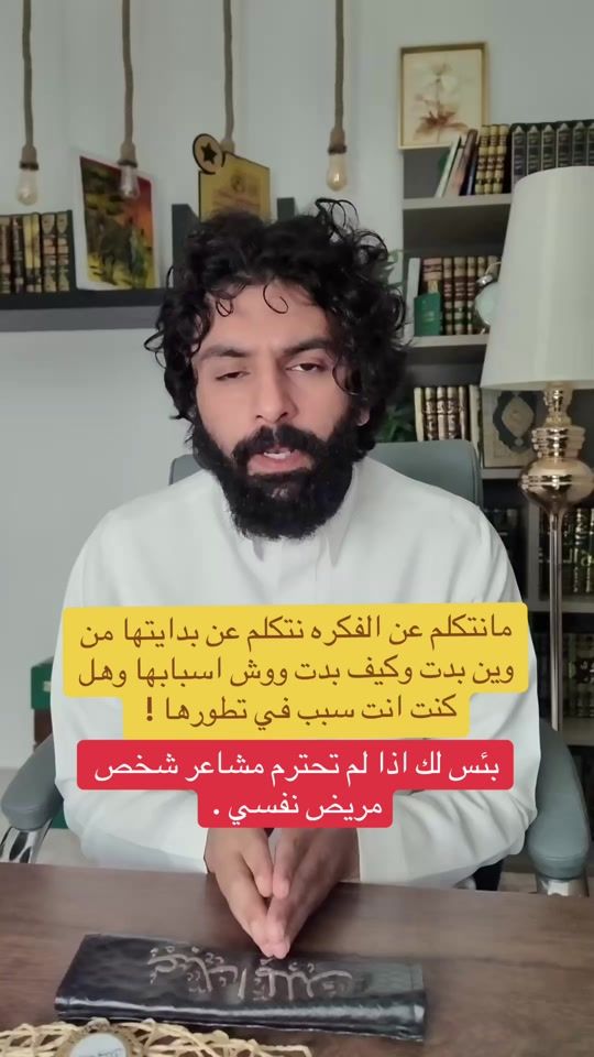 TikTok video thumbnail by mlook_92