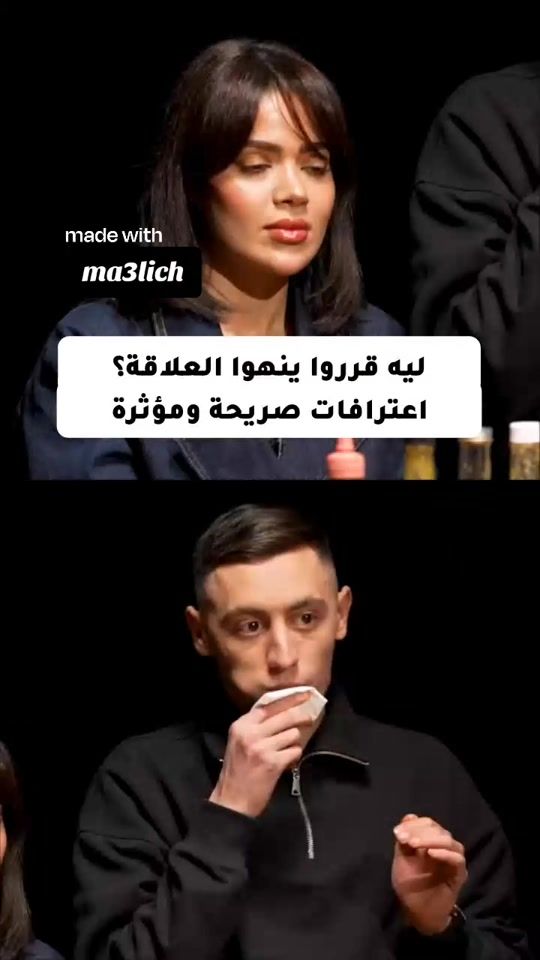 TikTok video thumbnail by ma3lic_h