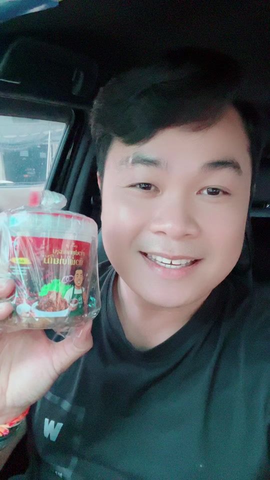TikTok video thumbnail by tono_no1234