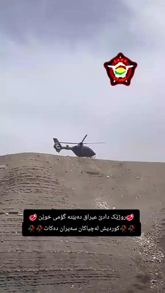 TikTok video thumbnail by ctd892