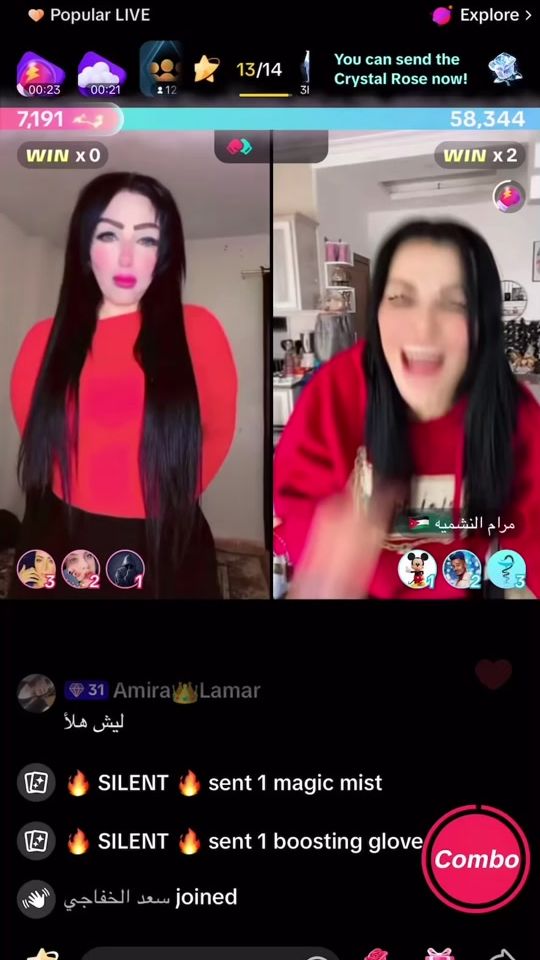 TikTok video thumbnail by silent..uae