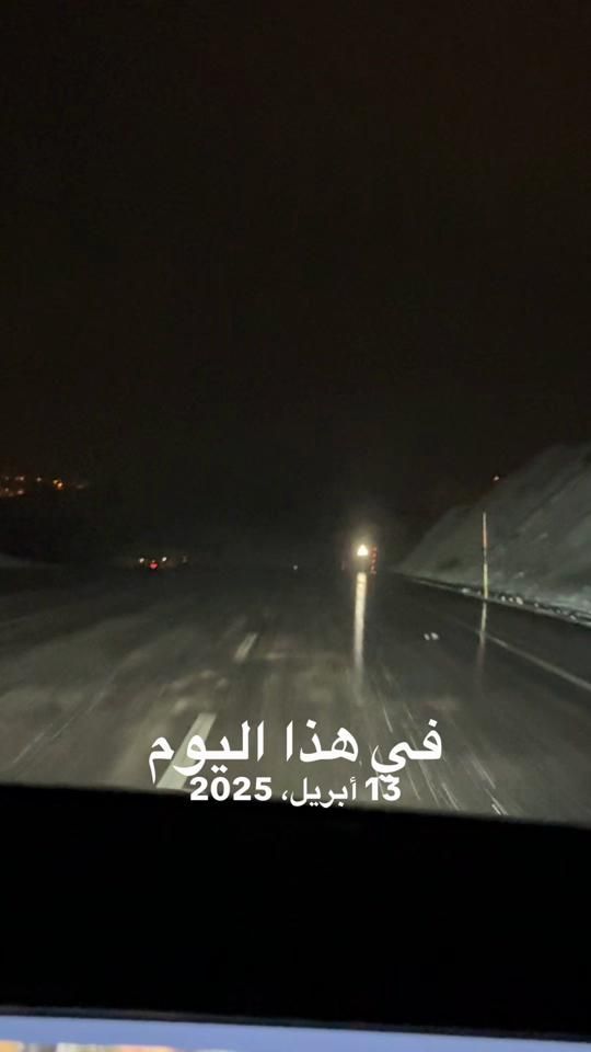 TikTok video thumbnail by dohatamim7