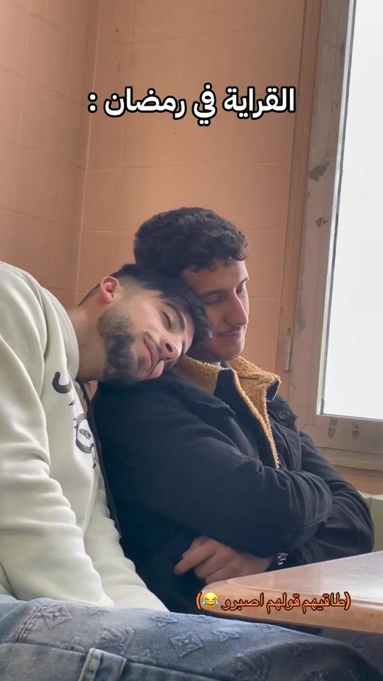 TikTok video thumbnail by oussamafilali_19