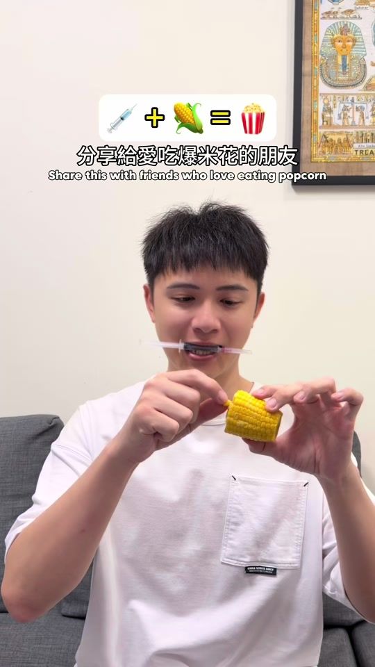 TikTok video thumbnail by mumu.0624