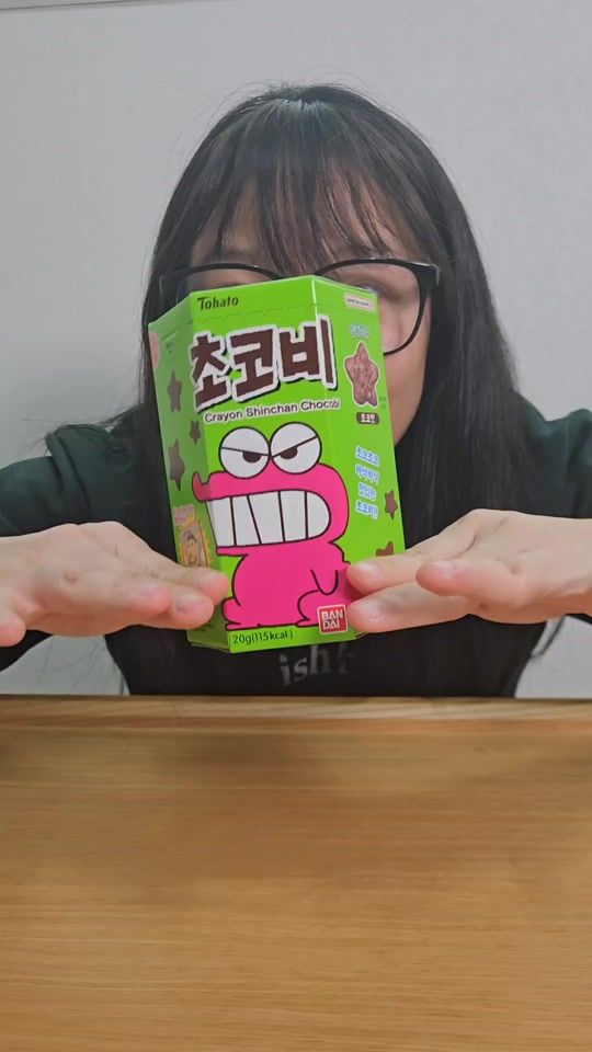 TikTok video thumbnail by chacha_jia