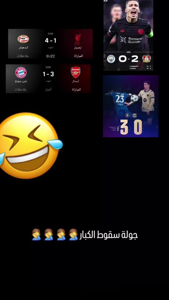 TikTok video thumbnail by mm_m375