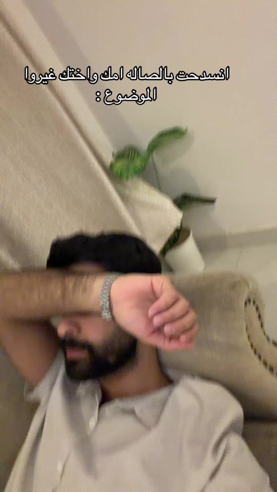 TikTok video thumbnail by cq.506