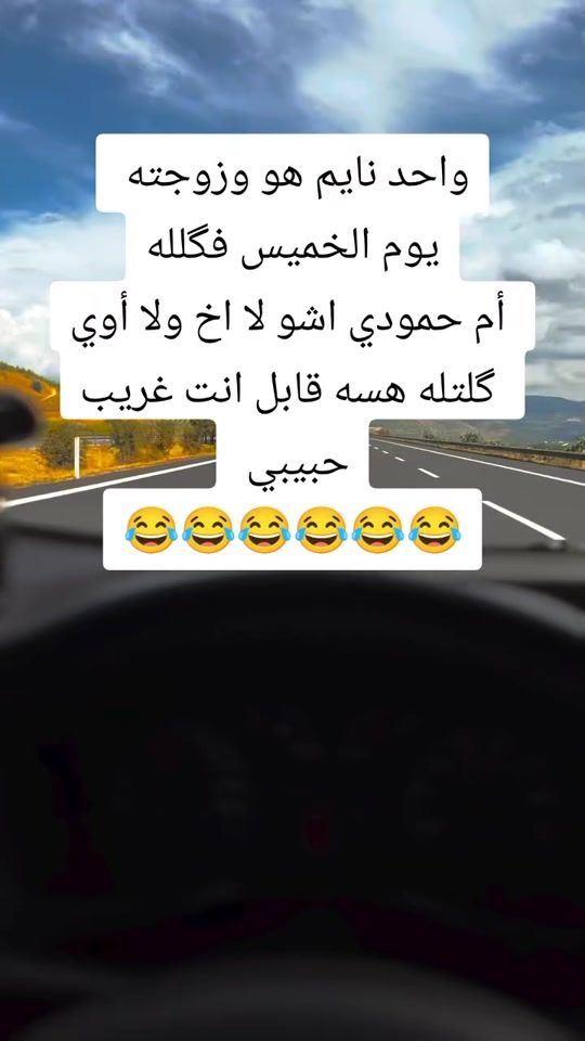 TikTok video thumbnail by hurufkarsaa