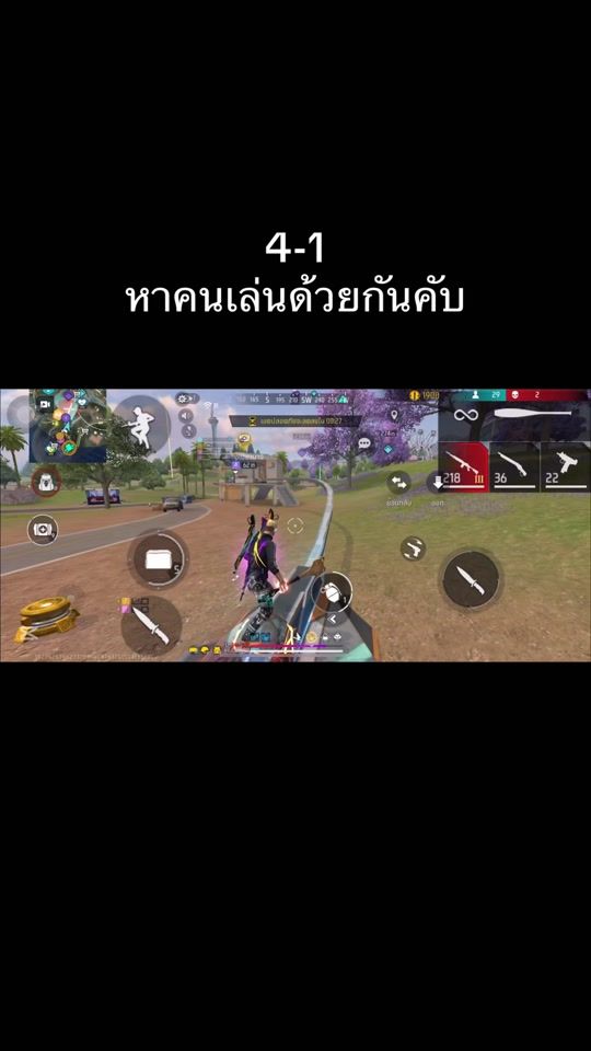 TikTok video thumbnail by mmpakamon