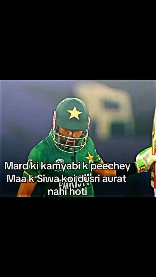 TikTok video thumbnail by muzamil_editz56