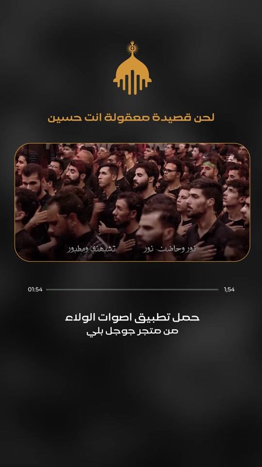 TikTok video thumbnail by loyal.voices
