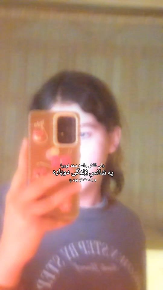 TikTok video thumbnail by anzhelinat8