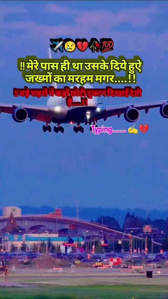 TikTok video thumbnail by parmesh.nishad.up.56