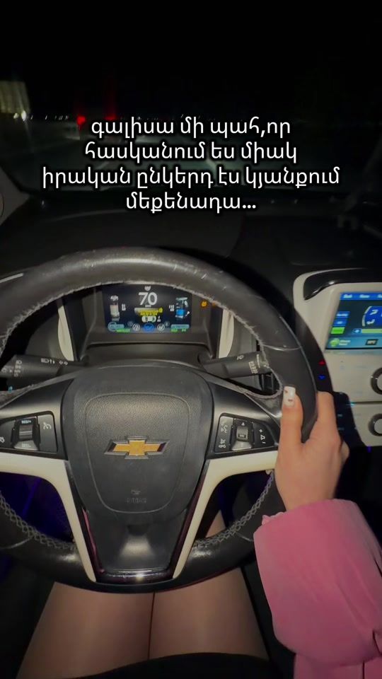 TikTok video thumbnail by _masha.vibes