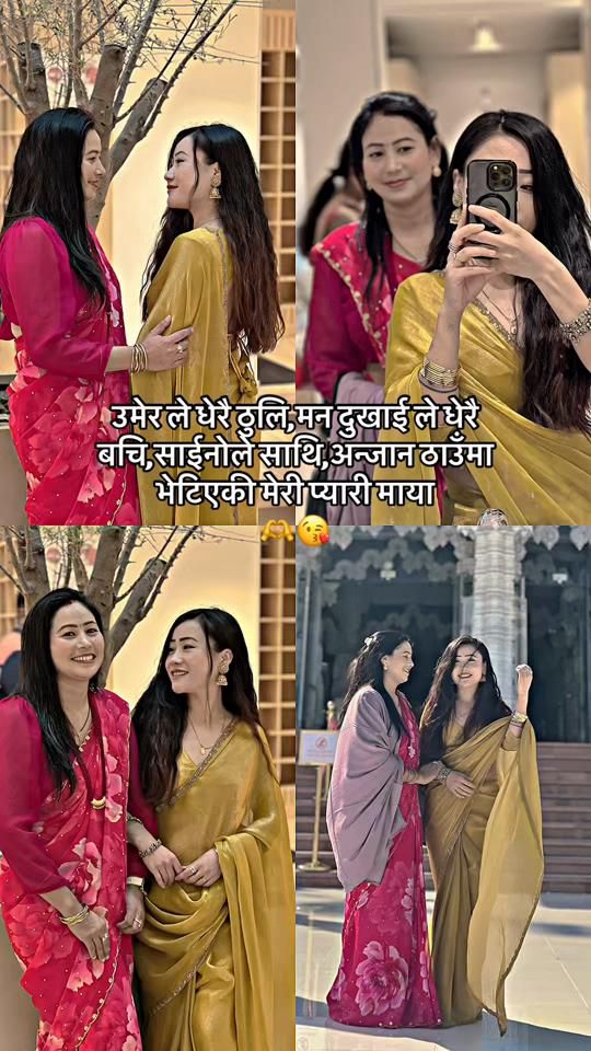 TikTok video thumbnail by ni_sha_rai_02