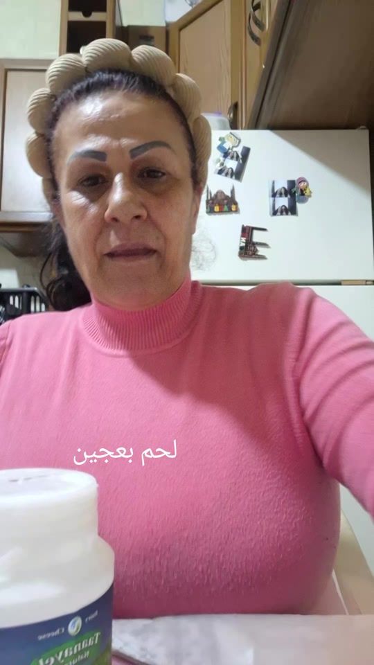 TikTok video thumbnail by bent_elared