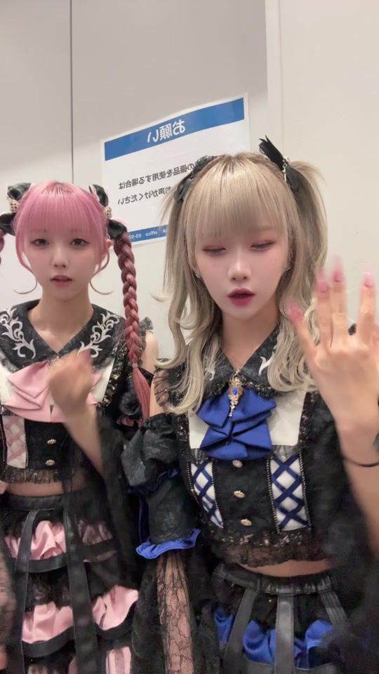 TikTok video thumbnail by himari_spica