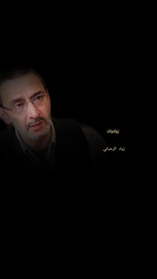 TikTok video thumbnail by ziad_iyat